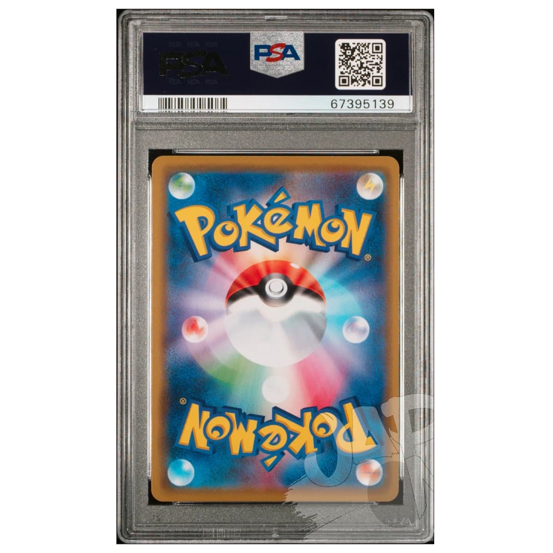 Immagine di prodotto di: Pikachu Kanazawa Promo 144/S-P Japanese – PSA 10 (2)