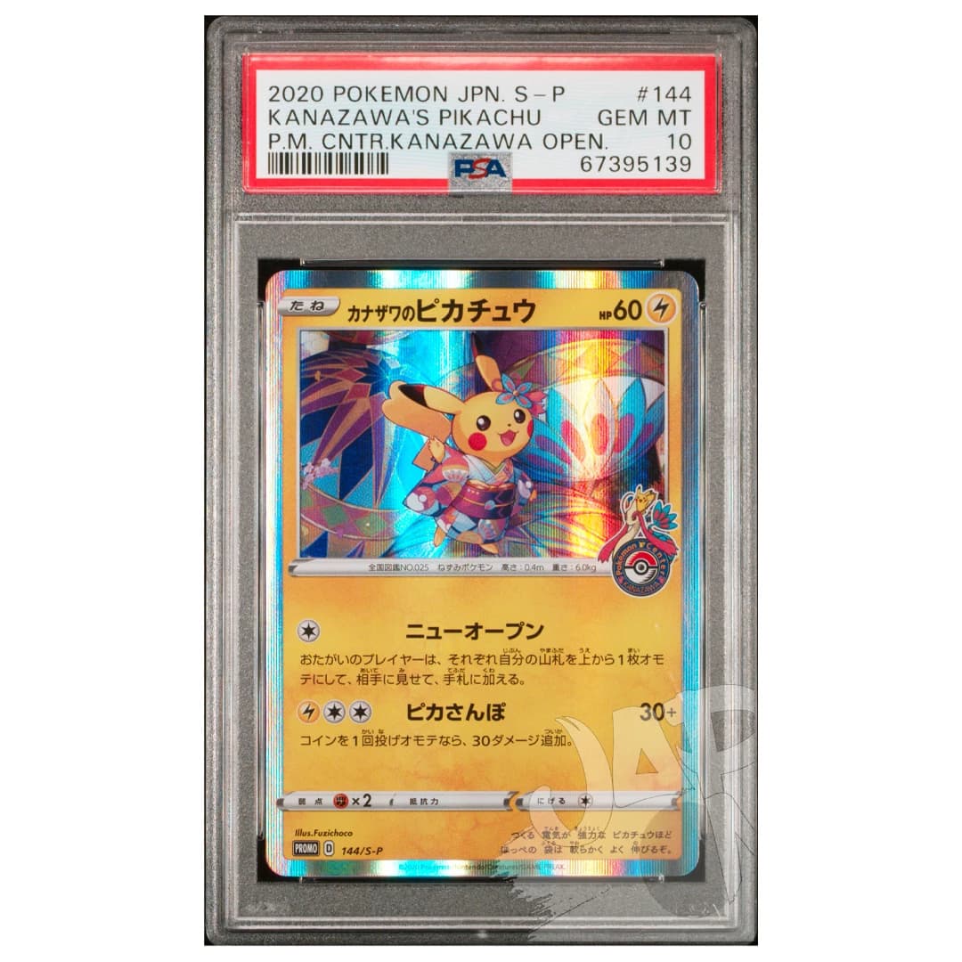 Immagine prodotto di: Pikachu Kanazawa Promo 144/S-P Japanese – PSA 10