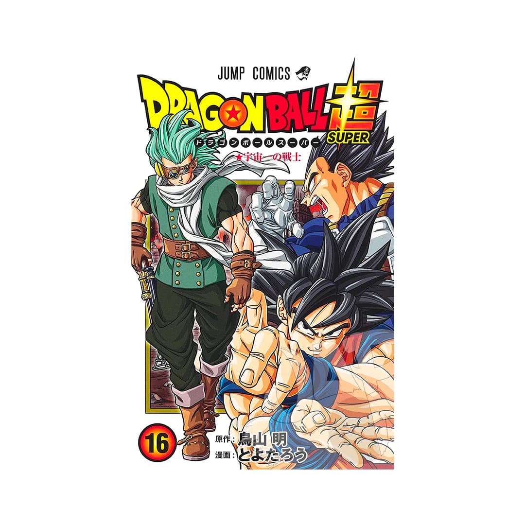 Immagine prodotto di: Dragon Ball Super 16
