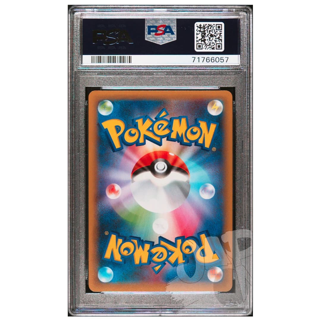 Immagine di prodotto di: Umbreon Gold Star 25th Anniversary 012/025 Japanese – PSA 10 (2)