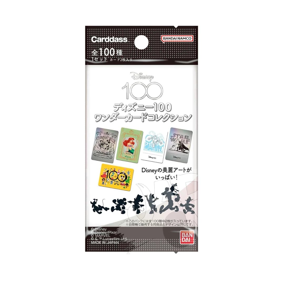 Immagine prodotto di: Disney Anniversary 100 Wonder Card Collection Bandai – Bustina (JP)