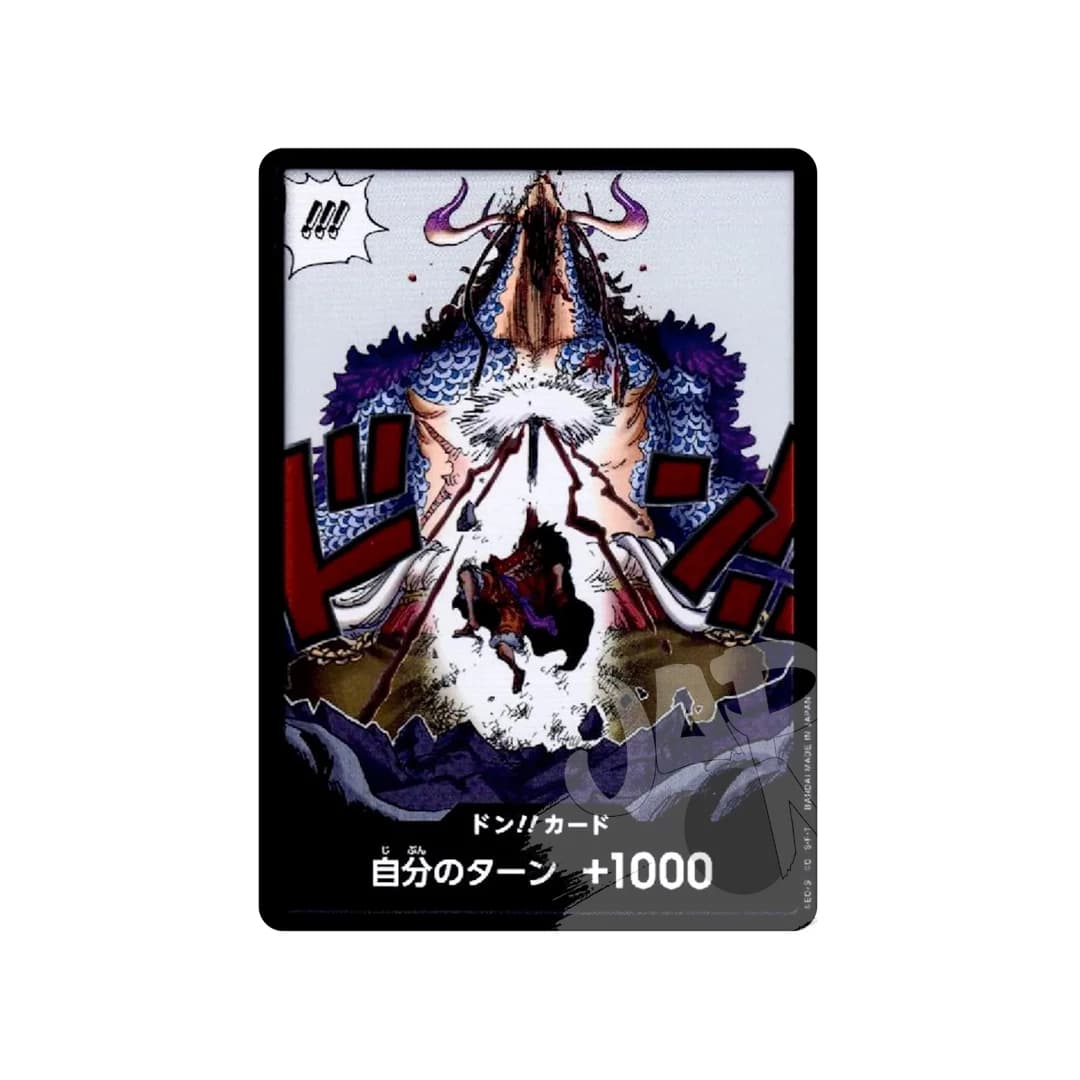 Immagine prodotto di: DON!! The Leader of The New Era Holo OP05 (JP)
