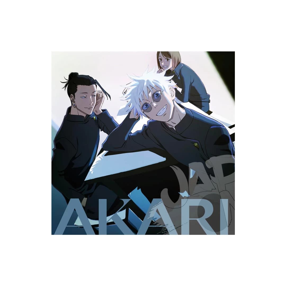 Immagine prodotto di: Akari – Soushi Sakiyama – CD + BD Limited – Jujutsu Kaisen Season 2 Ending