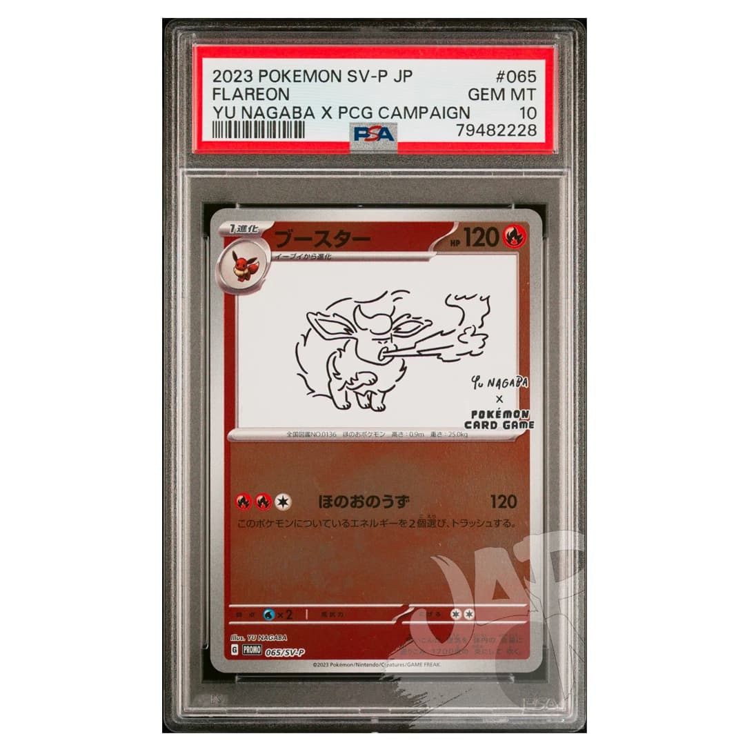 Immagine prodotto di: Flareon Yu Nagaba Promo 065/SV-P Japanese – PSA 10