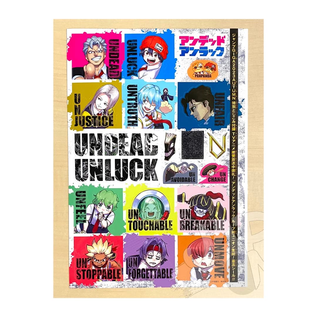 Immagine di prodotto di: Jump GIGA Autumn 2023 – Weekly Collab Cover, MHA Variant & One Piece Bookmarks (5)
