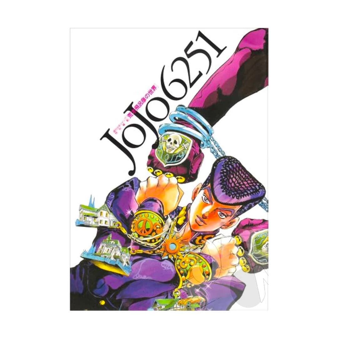 Immagine prodotto di: JoJo 6251