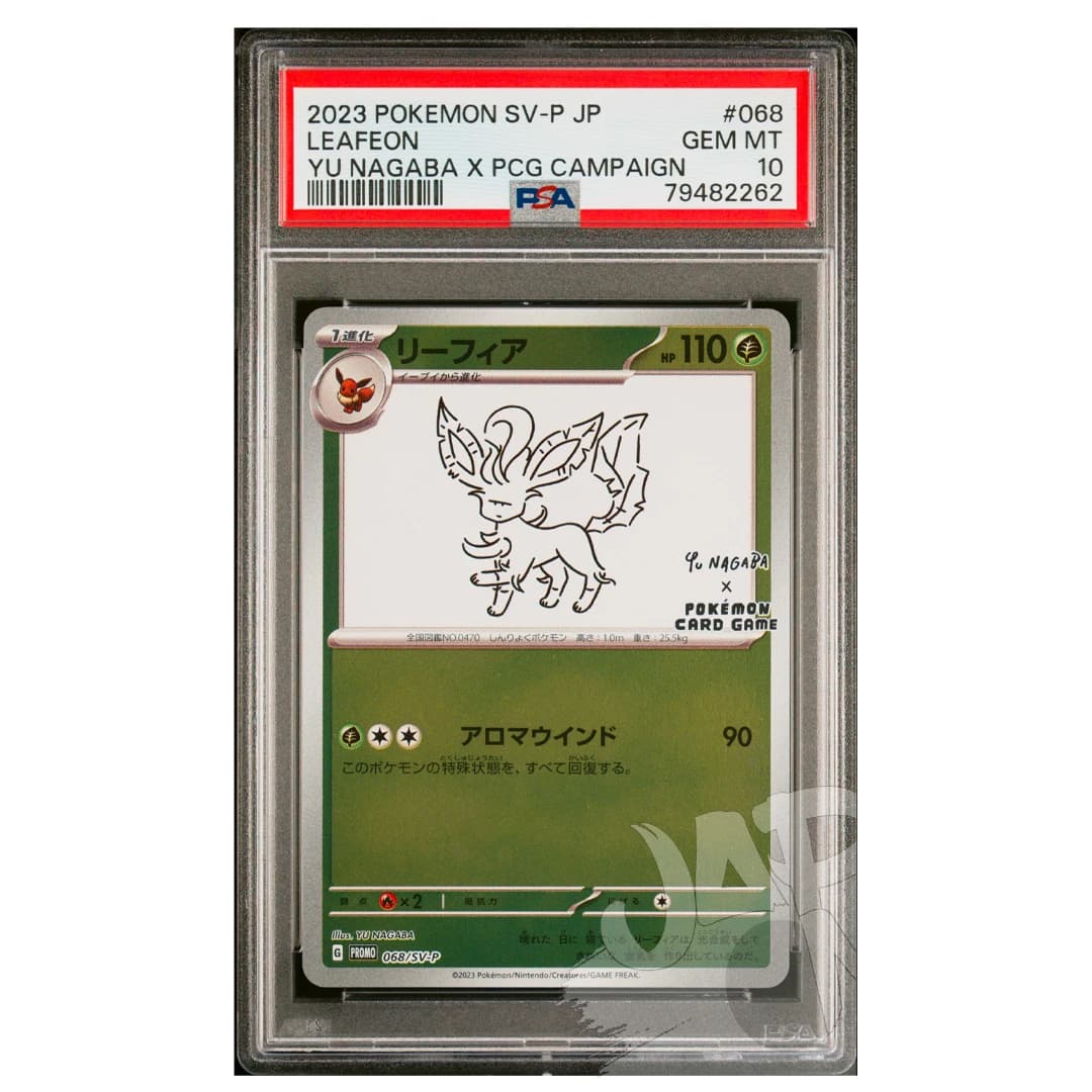 Immagine prodotto di: Leafeon Yu Nagaba Promo PSA 068/SV-P Japanese – PSA 10