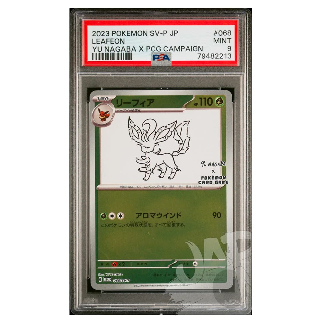 Immagine prodotto di: Leafeon Yu Nagaba Promo PSA 068/SV-P Japanese – PSA 9