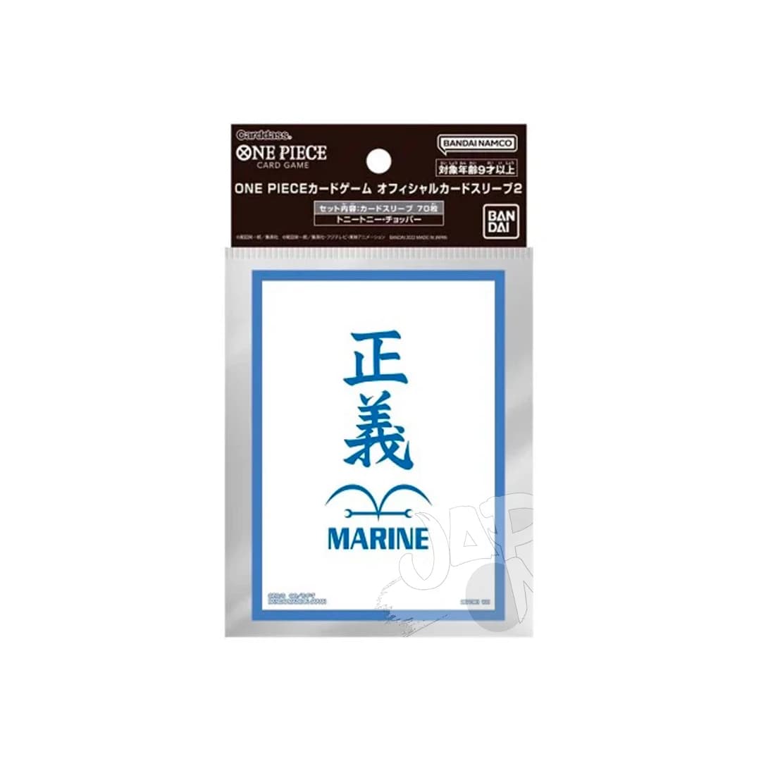 Immagine prodotto di: One Piece Card Game Official Sleeves 3 Navy (70)