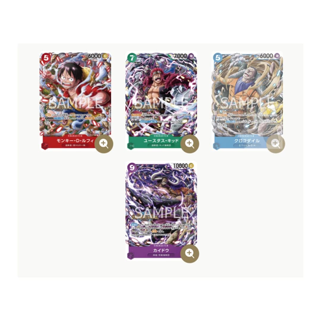 Immagine di prodotto di: One Piece Card Game Standard Battle Pack Vol.5 (JP) (2)
