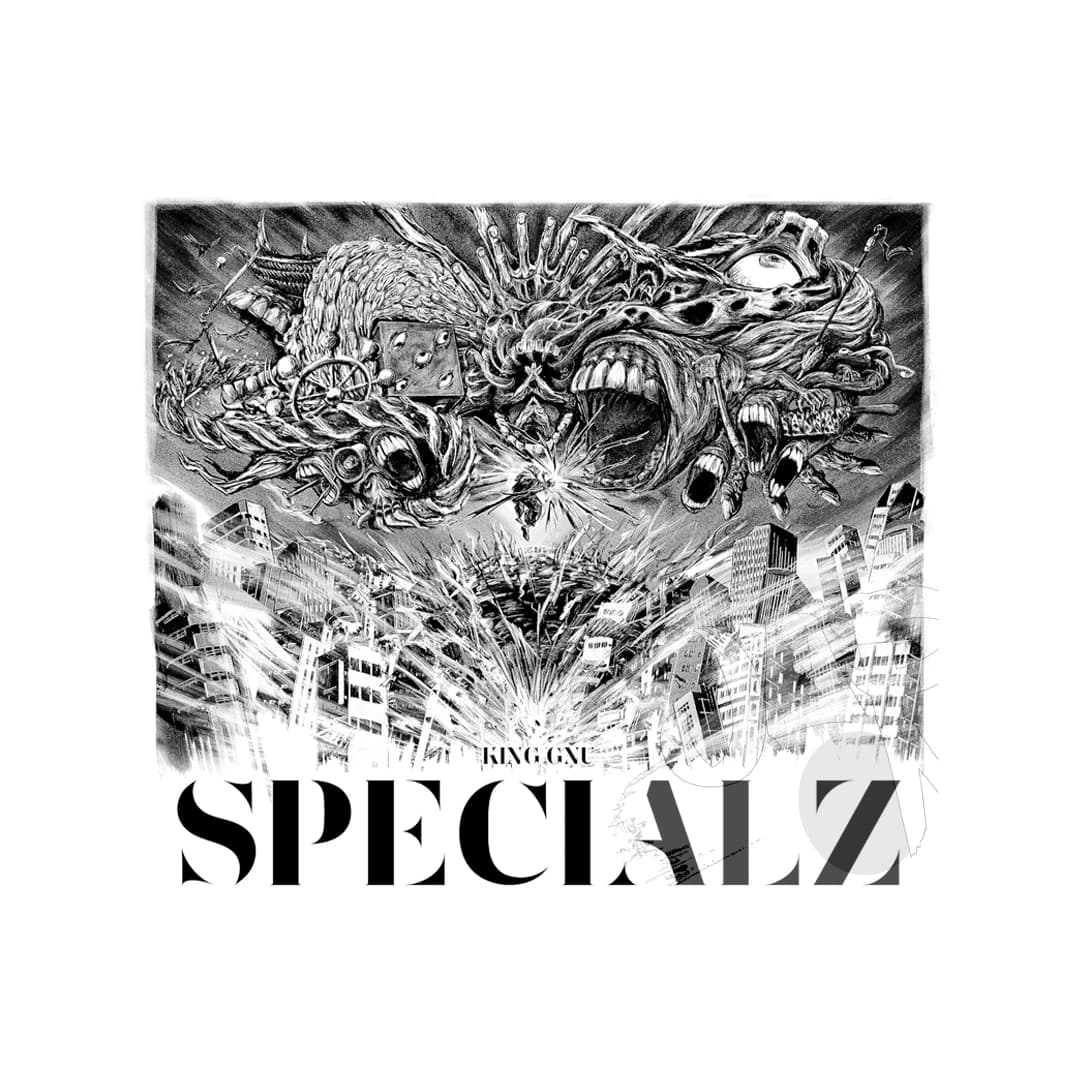 Immagine prodotto di: SPECIALZ – King Gnu – CD Limited – Jujutsu Kaisen Season 2 Opening 2