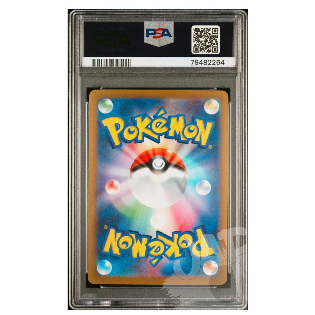 Immagine di prodotto di: Sylveon Yu Nagaba Promo 070/SV-P Japanese – PSA 10 (2)
