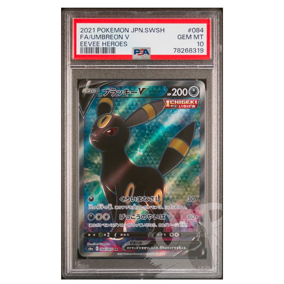Immagine prodotto di: Umbreon Eevee Heroes 084/069 SR Japanese – PSA 10