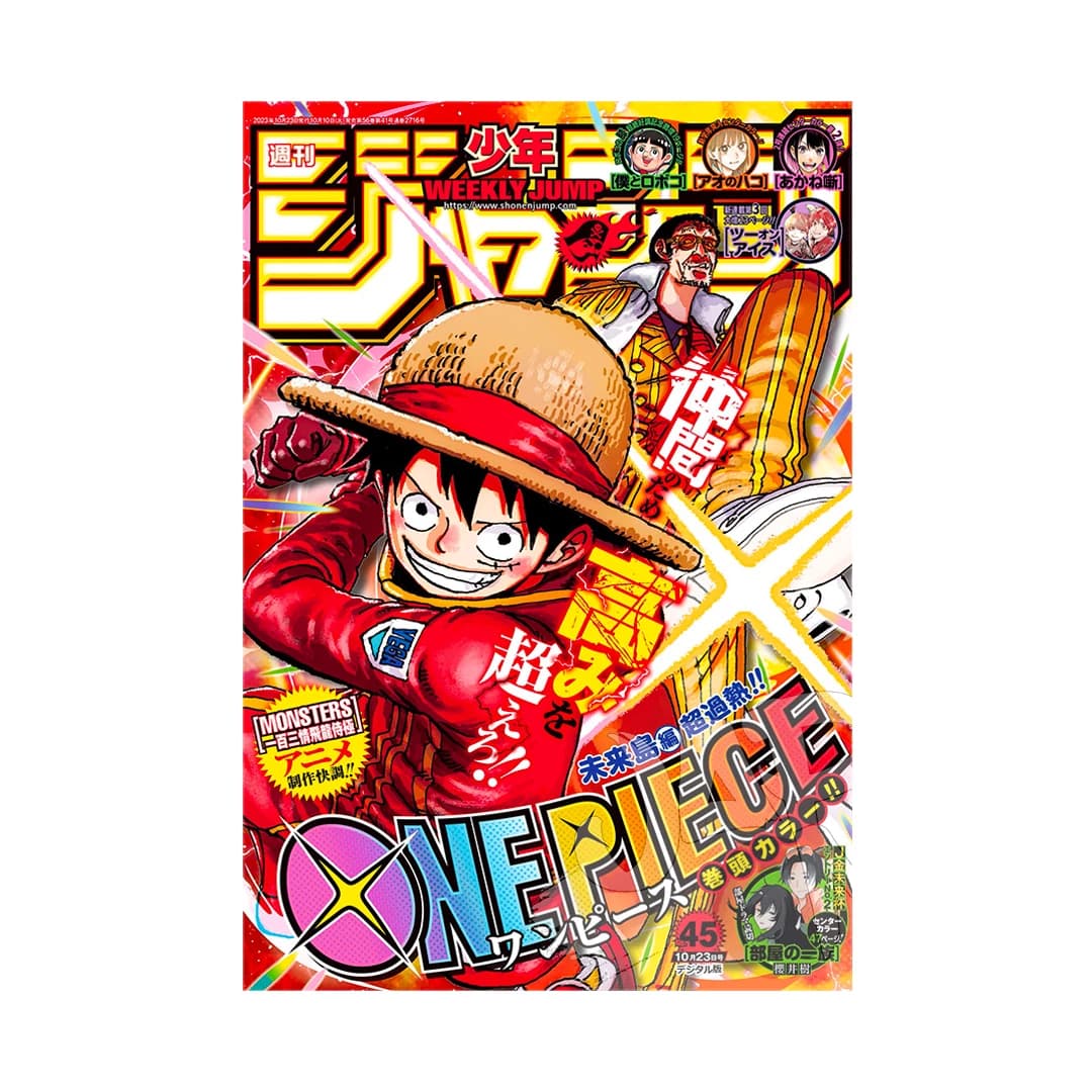 Weekly Shonen Jump 10/23 45 2023 – One Piece 1094 Issue