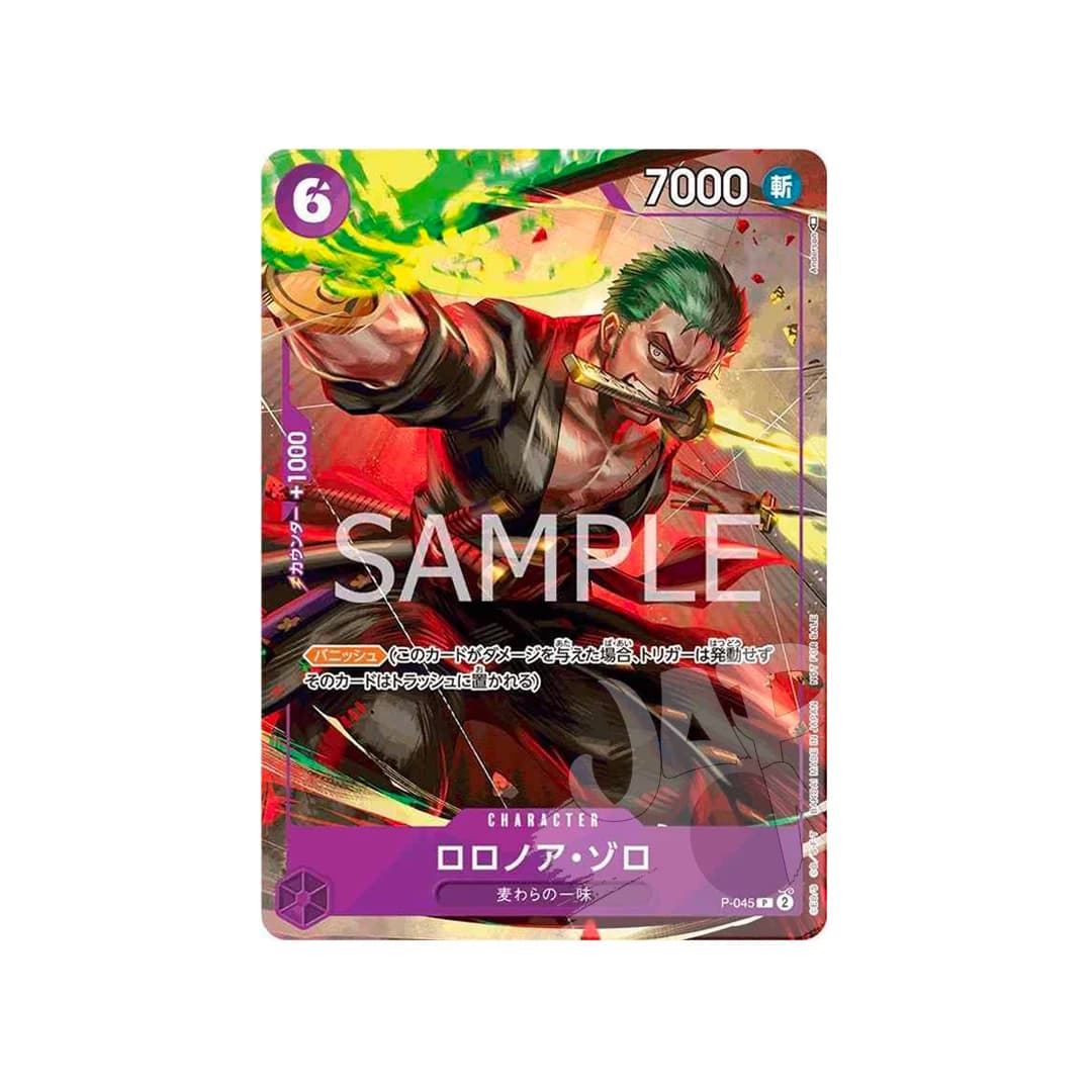 Immagine prodotto di: Roronoa Zoro Meet-up Event Promo P-045 (JP)