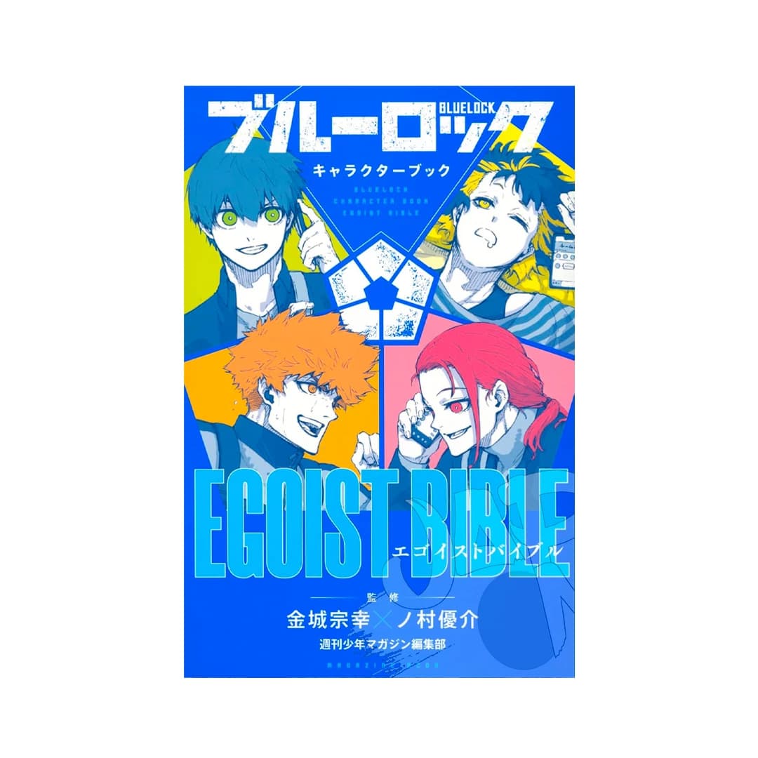 Immagine prodotto di: Blue Lock Egoist Bible Character Book