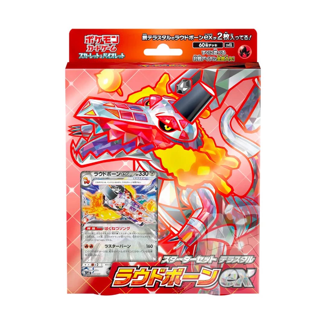 Pokémon Card Game Scarlet & Violet Terrastar Loudbone - Starter Deck (JP)