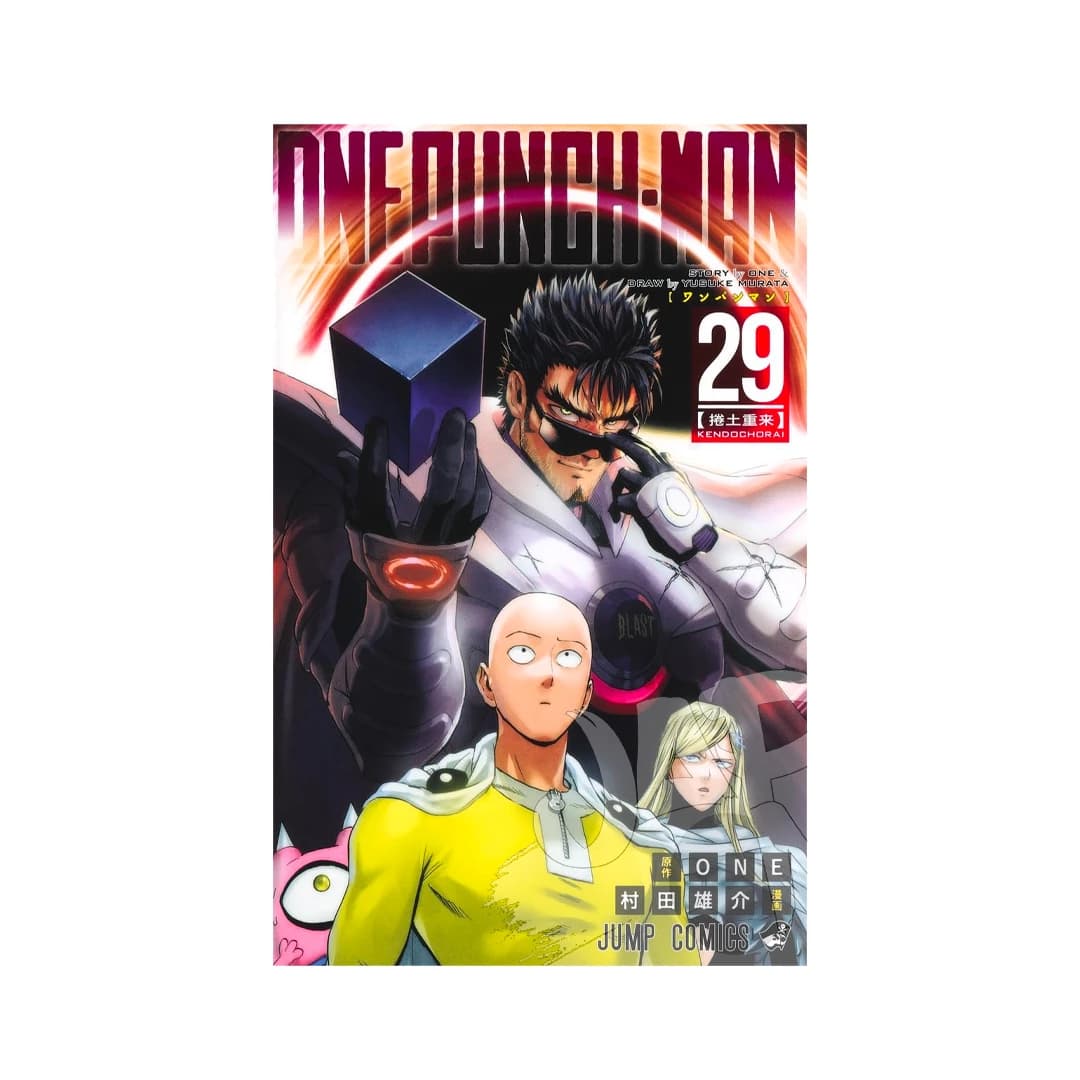 Immagine prodotto di: One Punch Man 29