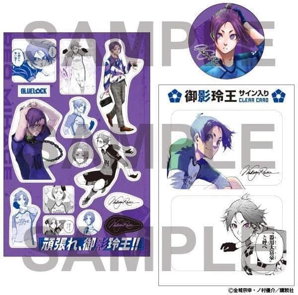 Immagine di prodotto di: Blue Lock 27 Special with Can Badge, Sticker & Clear Card (3)