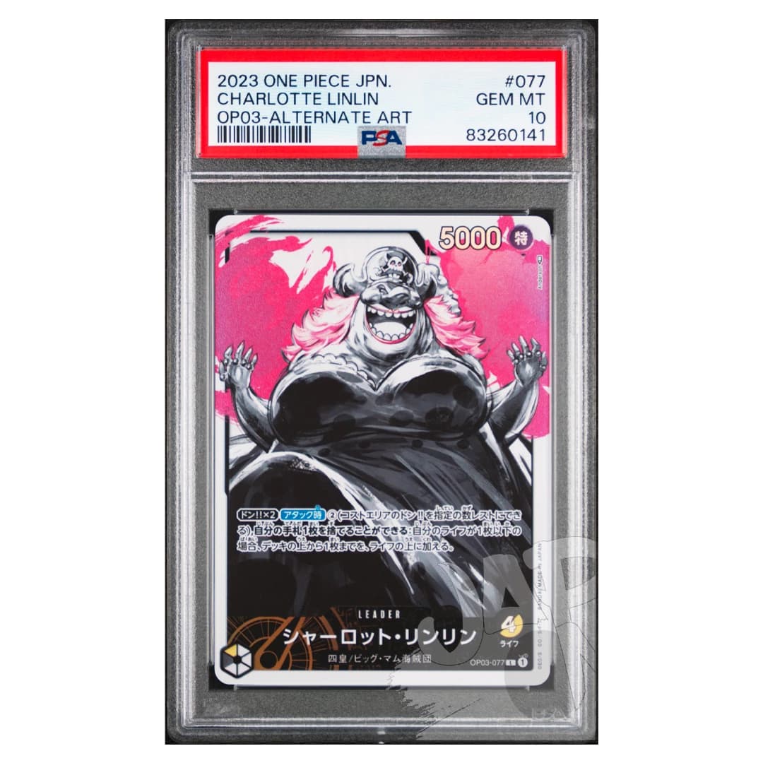 Immagine prodotto di: Charlotte Linlin OP03-077 Alternate Art Japanese – PSA 10
