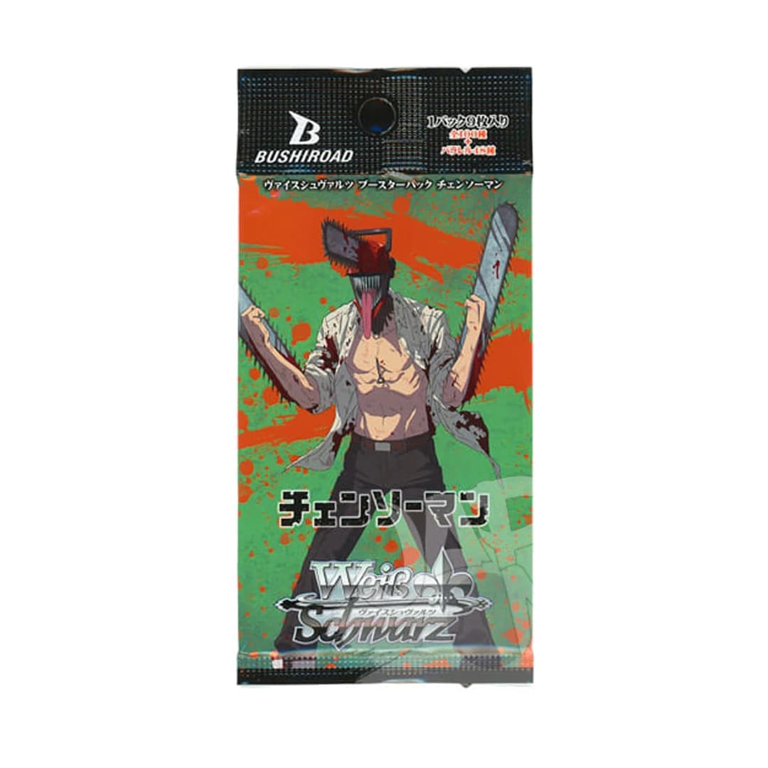 Immagine prodotto di: Chainsaw Man Weiss Schwarz – Bustina (JP)