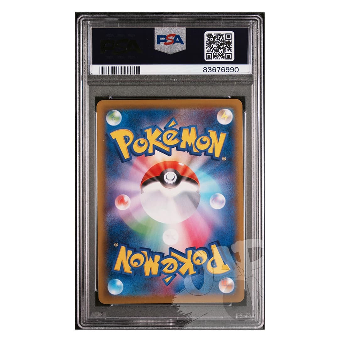 Immagine di prodotto di: Espeon V Eevee Heroes 080/069 Japanese – PSA 10 (2)