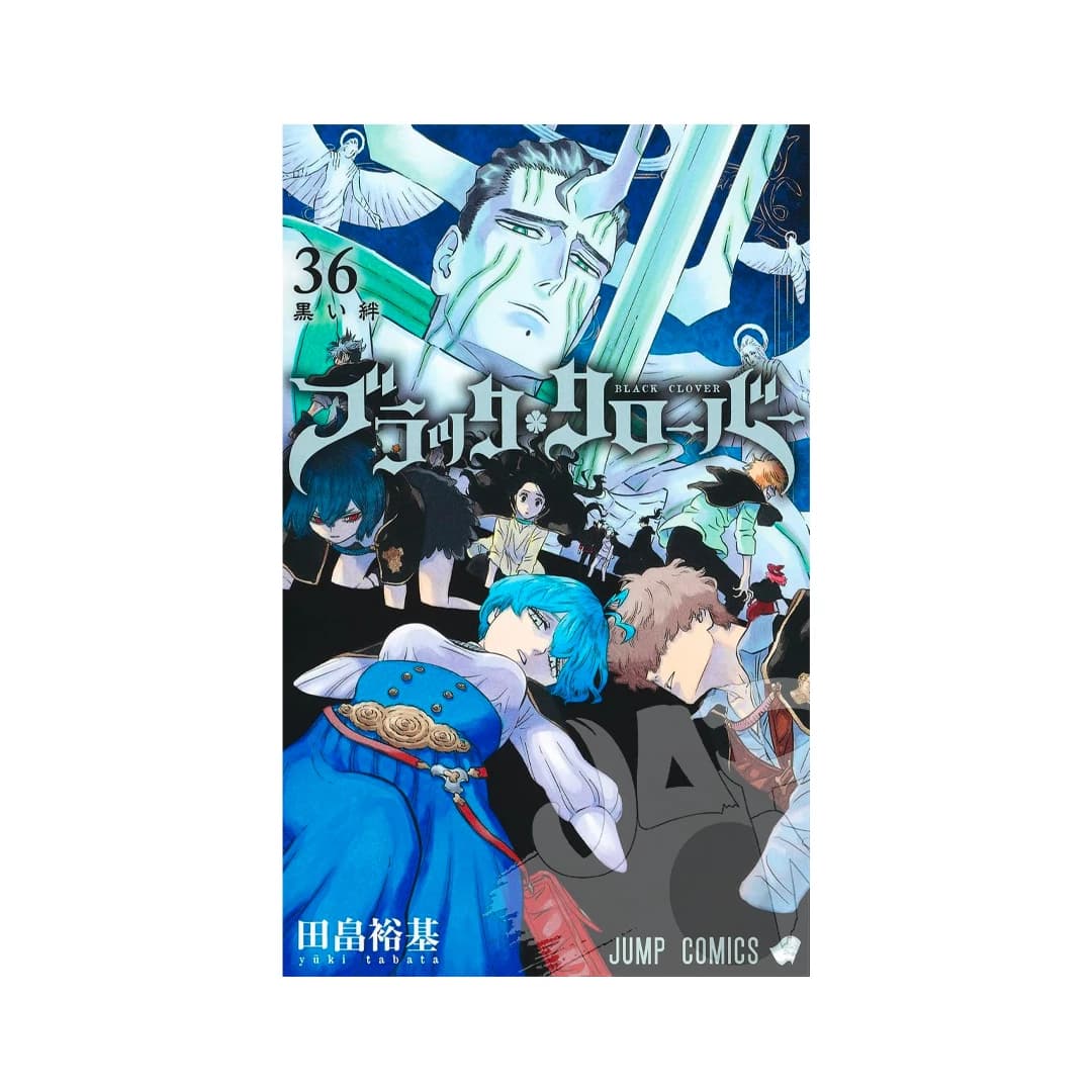 Immagine prodotto di: Black Clover 36