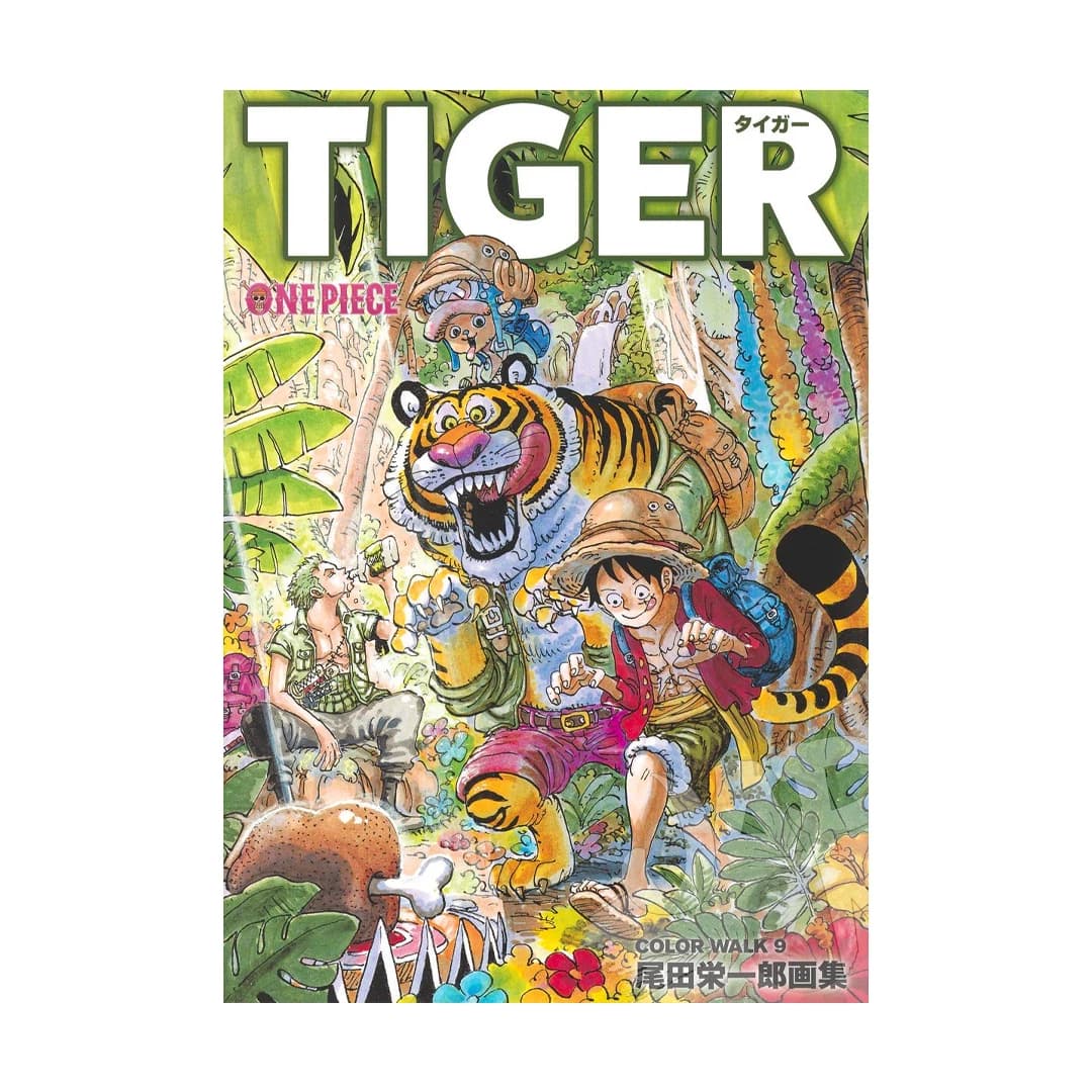 Immagine prodotto di: One Piece Color Walk 9 TIGER