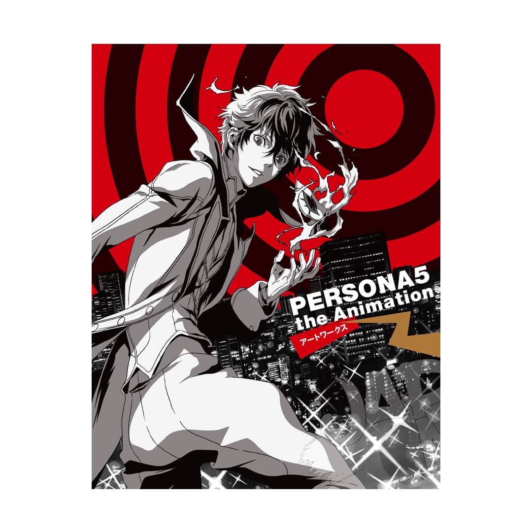 Immagine prodotto di: Persona 5 The Animation Artbook