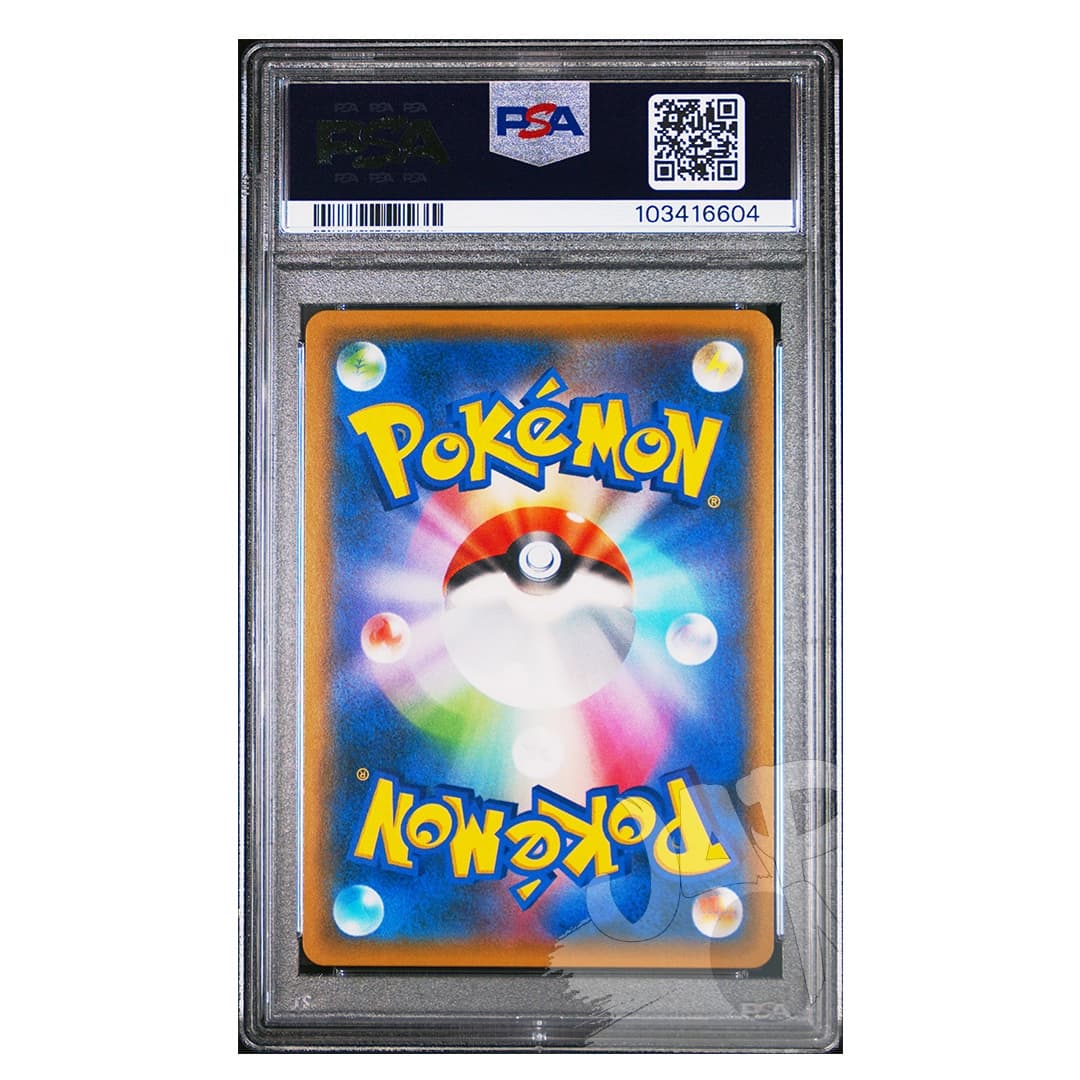 Immagine di prodotto di: Red’s Pikachu Pokémon Center 20th Anniversary Promo 270/SM-P Japanese – PSA 10 (2)