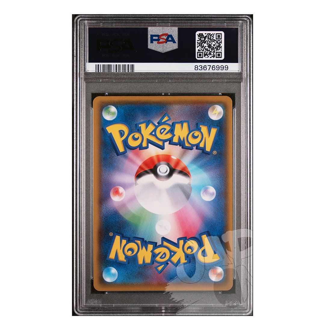 Immagine di prodotto di: Zeraora V VMax Climax 224/184 Japanese – PSA 10 (2)