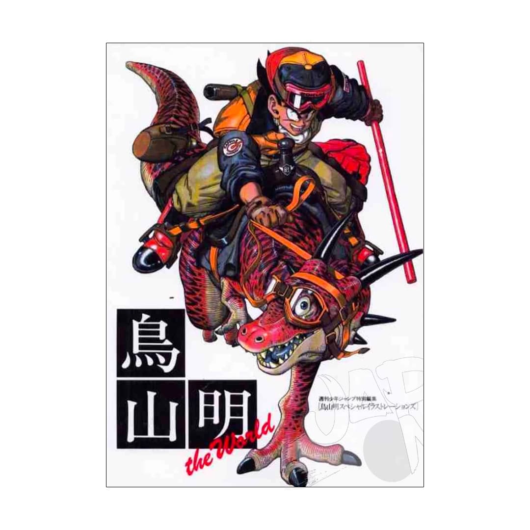Immagine prodotto di: Akira Toriyama The World