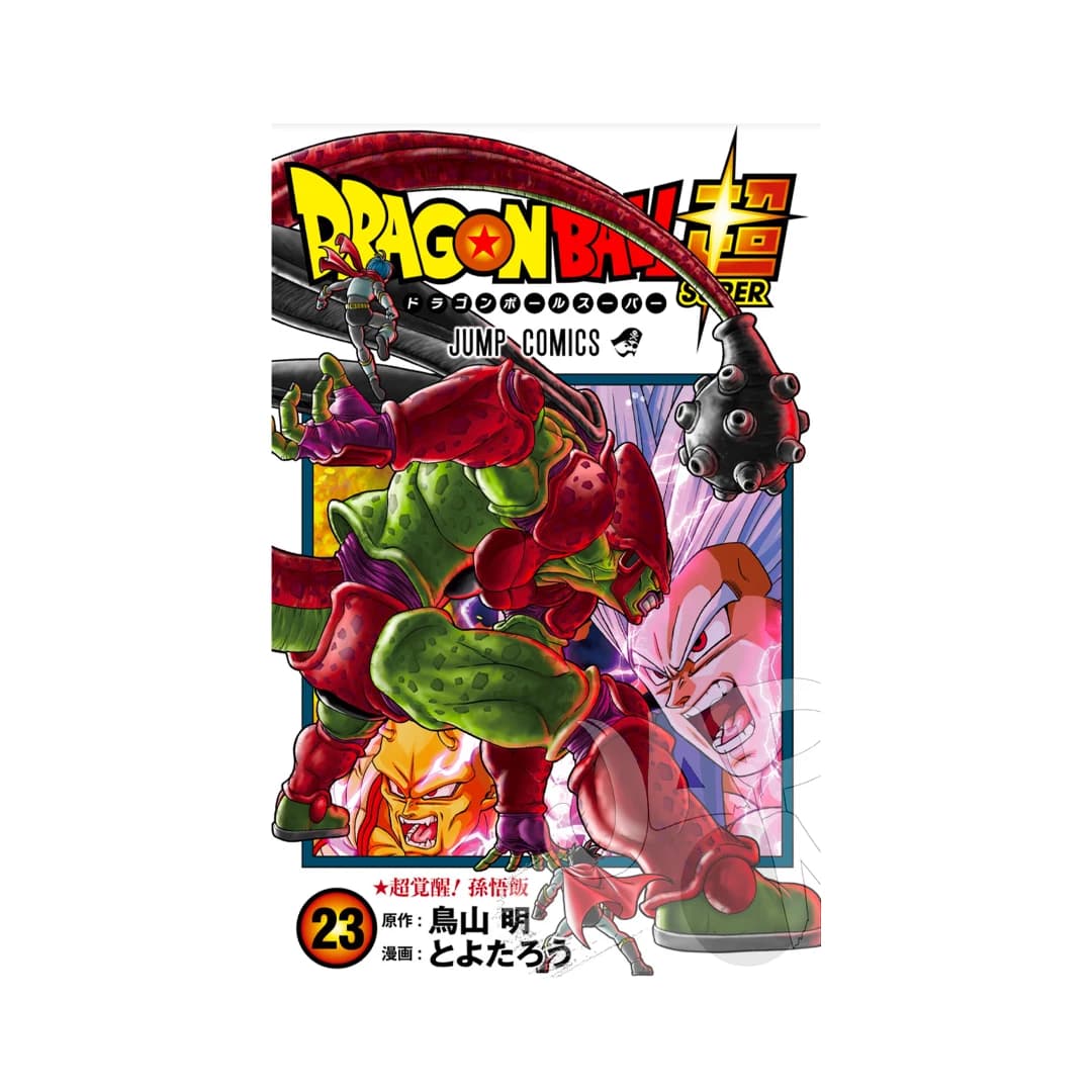 Immagine prodotto di: Dragon Ball Super 23