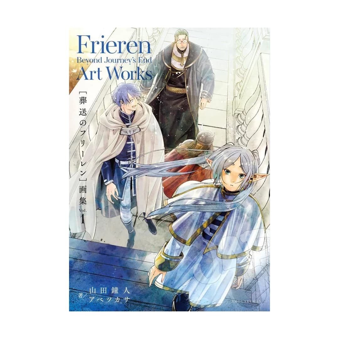 Immagine prodotto di: Frieren Beyond Journey’s End Artbook Vol.1