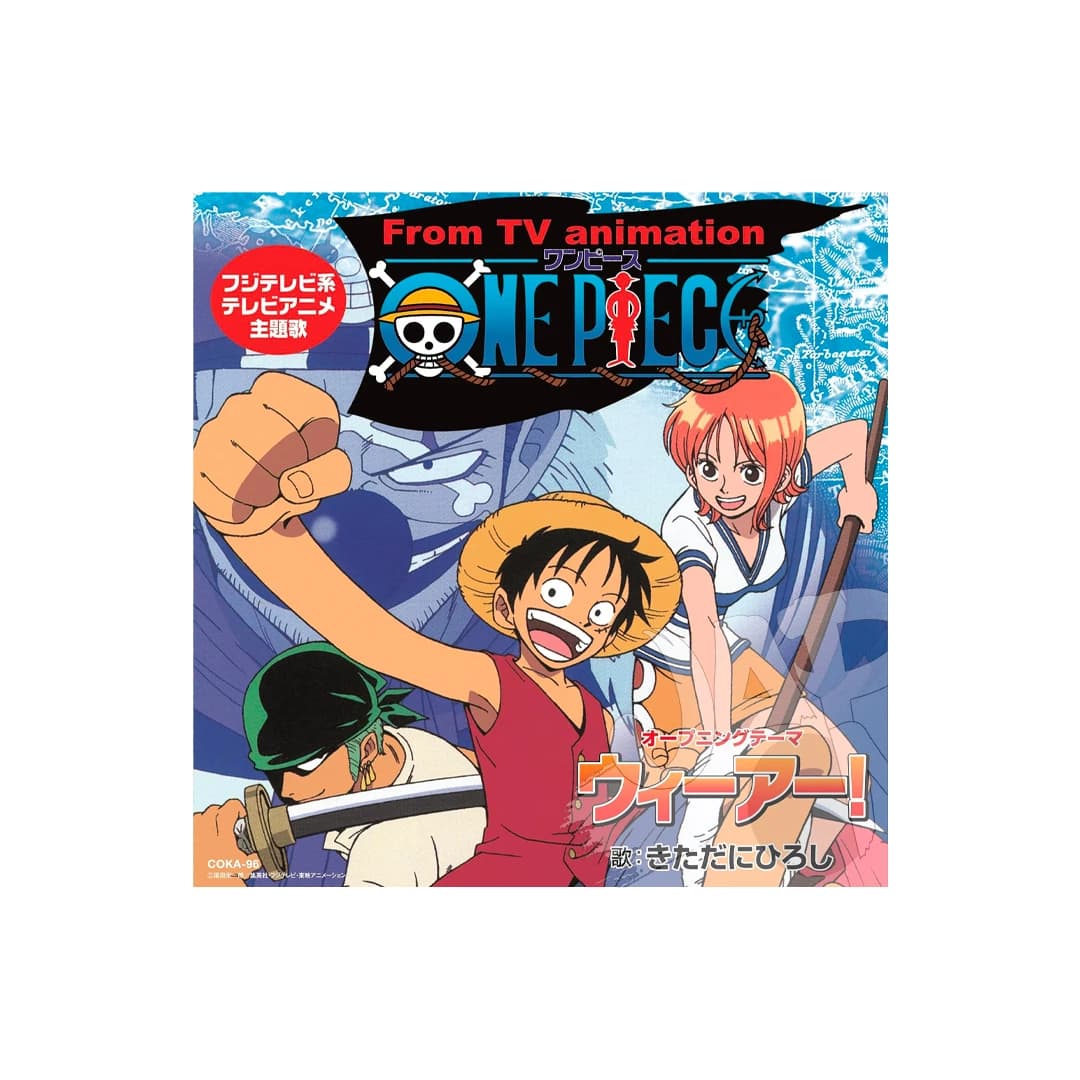 Immagine prodotto di: We Are! – Hiroshi Kitadani – Vinyl Limited Edition – One Piece First Opening