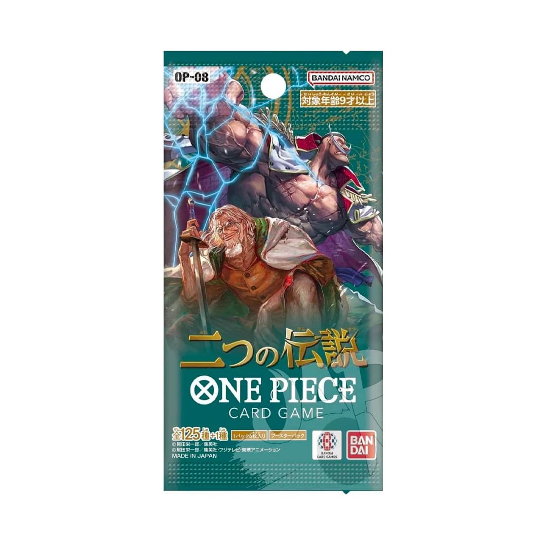 Immagine prodotto di: One Piece Card Game Two Legends – OP08 Bustina (JP)