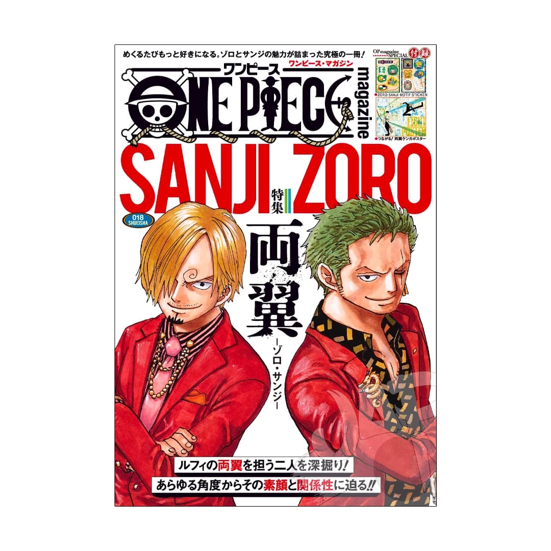 Immagine prodotto di: One Piece Magazine Vol. 18 – Zoro & Sanji Stickers and Poster