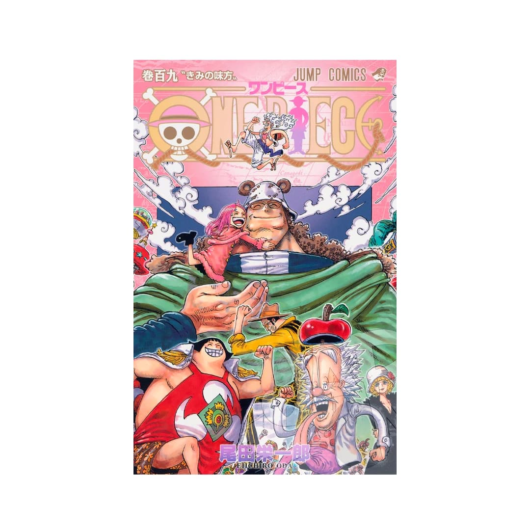 Immagine prodotto di: One Piece 109