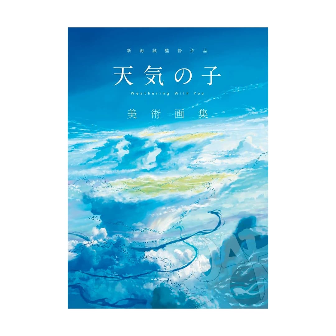 Immagine prodotto di: Weathering with You Artbook – Tenki no Ko Artbook