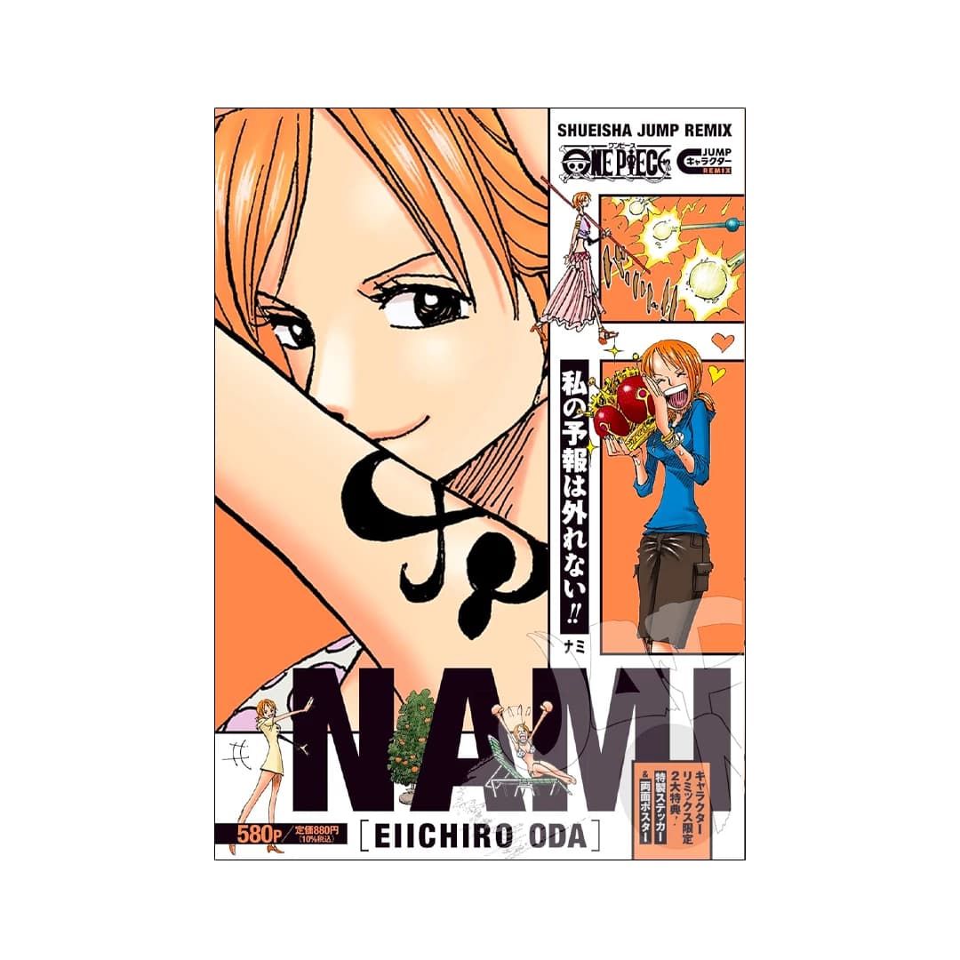 Immagine prodotto di: Shueisha Jump Remix Nami