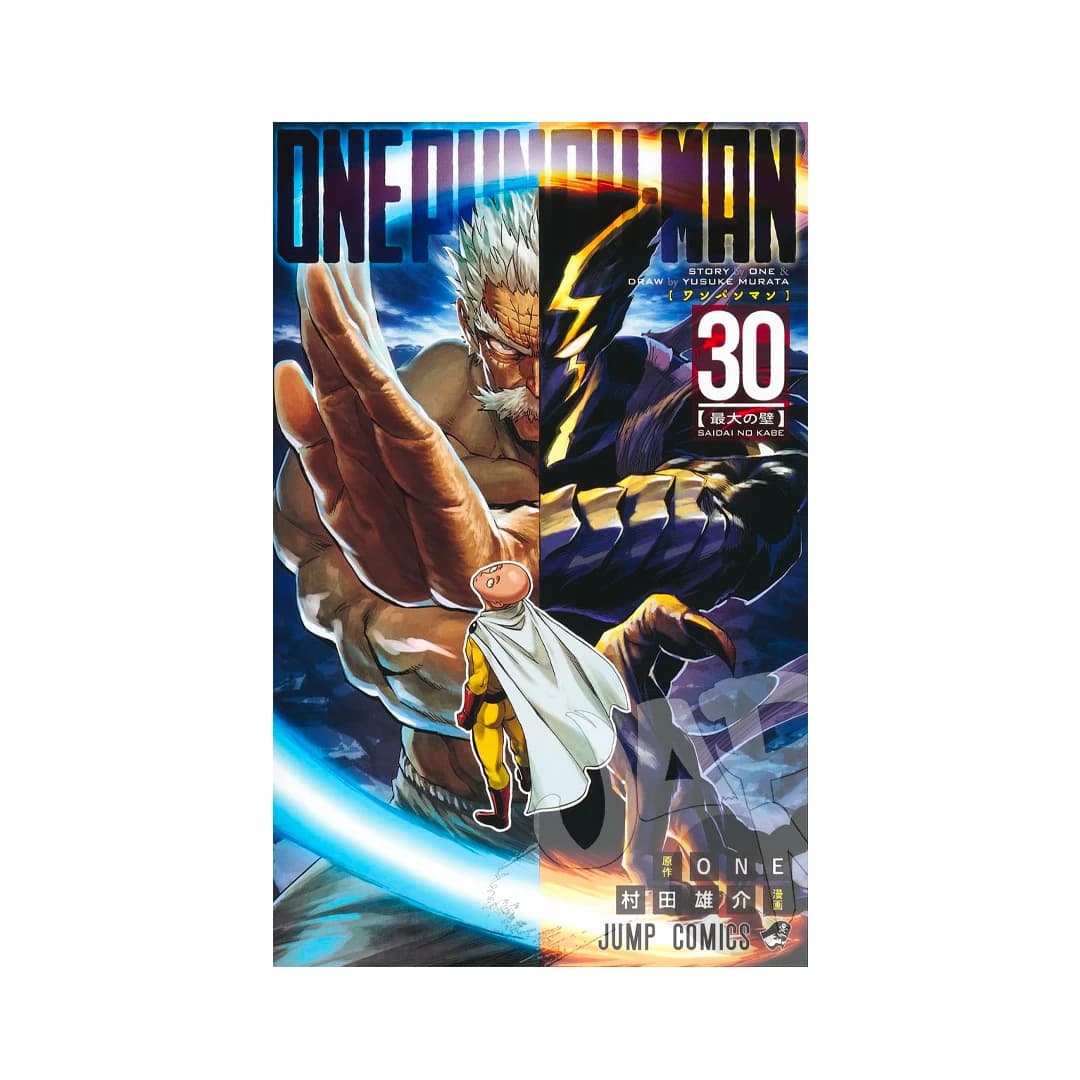 Immagine prodotto di: One Punch Man 30