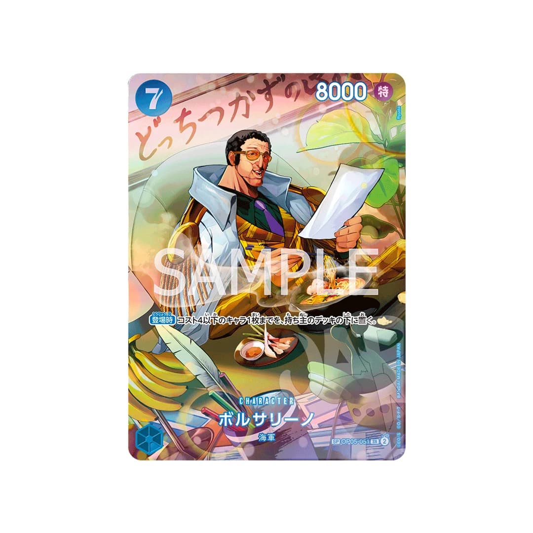Immagine prodotto di: Borsalino OP06 Special Art OP05-051 (JP)