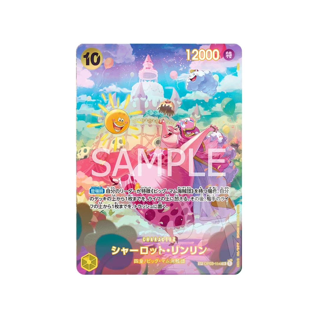 Immagine prodotto di: Charlotte Linlin OP06 Special Art OP03-114 (JP)