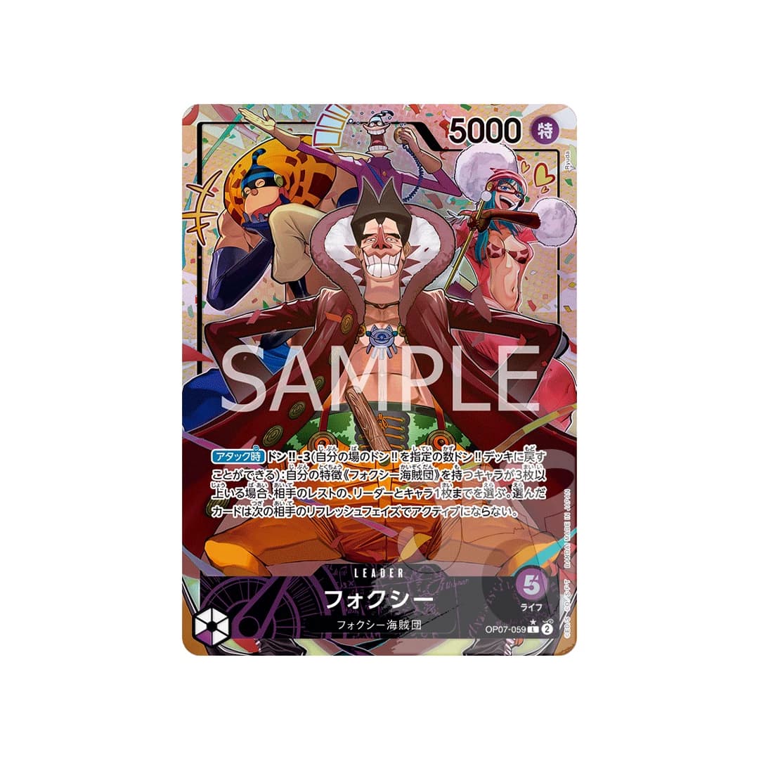 Immagine prodotto di: Foxy Leader Alternative Art OP07-059 (JP)