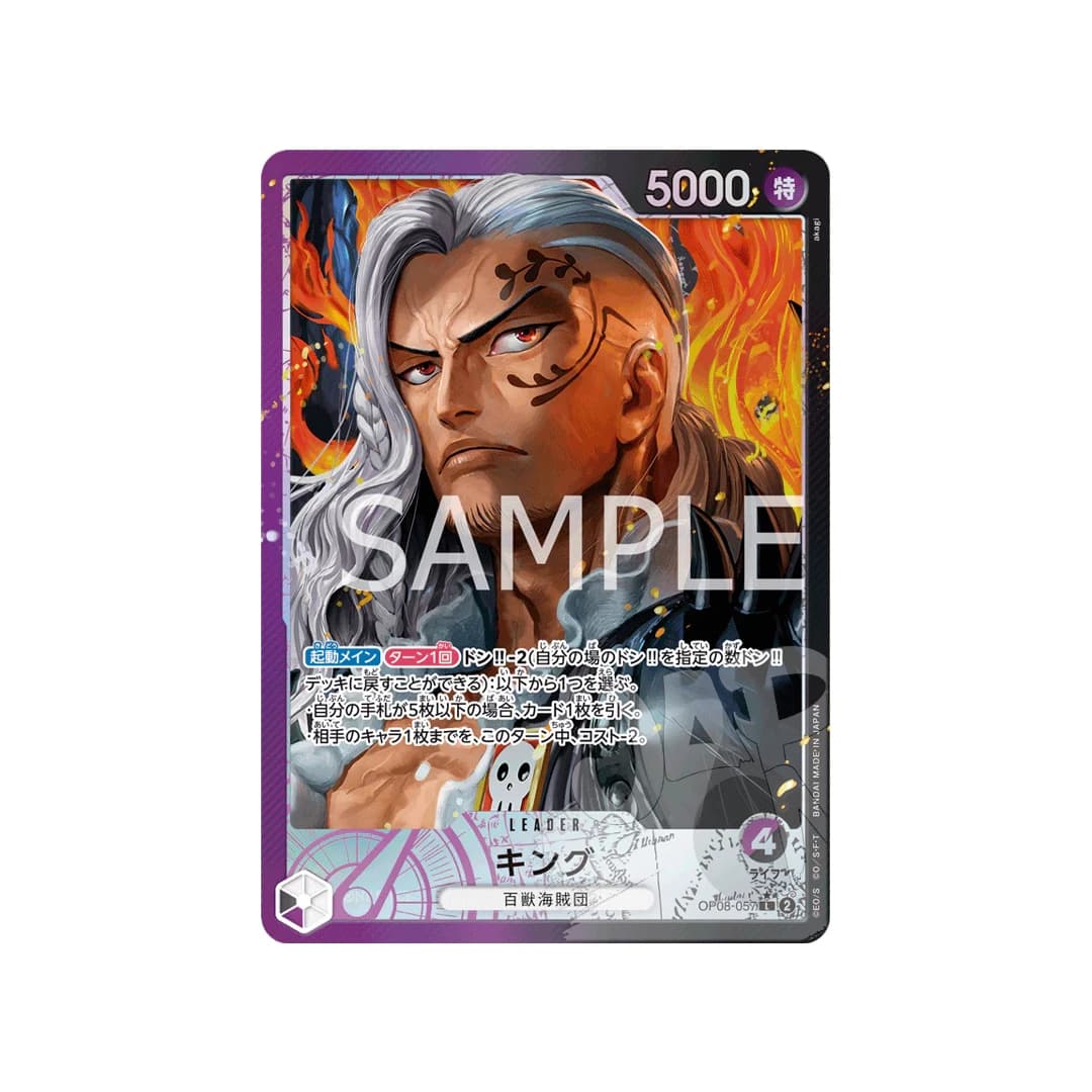 Immagine prodotto di: King Leader Alternative Art OP08-057 (JP)