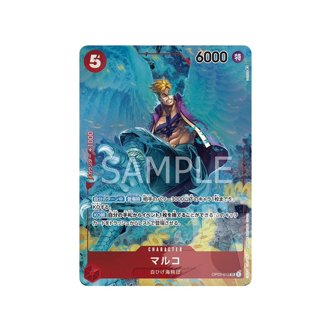 Immagine prodotto di: Marco SR Alternative Art OP03-013 (JP)