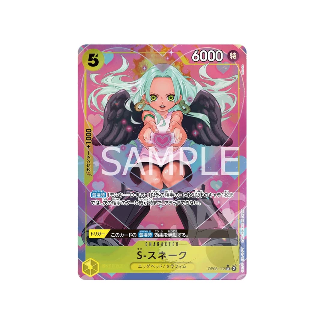 Immagine prodotto di: S-Snake SR Alternative Art OP08-112 (JP)