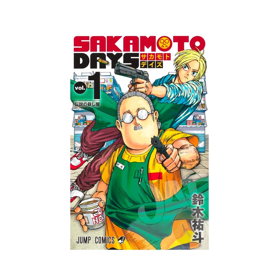 Immagine prodotto di: Sakamoto Days 1