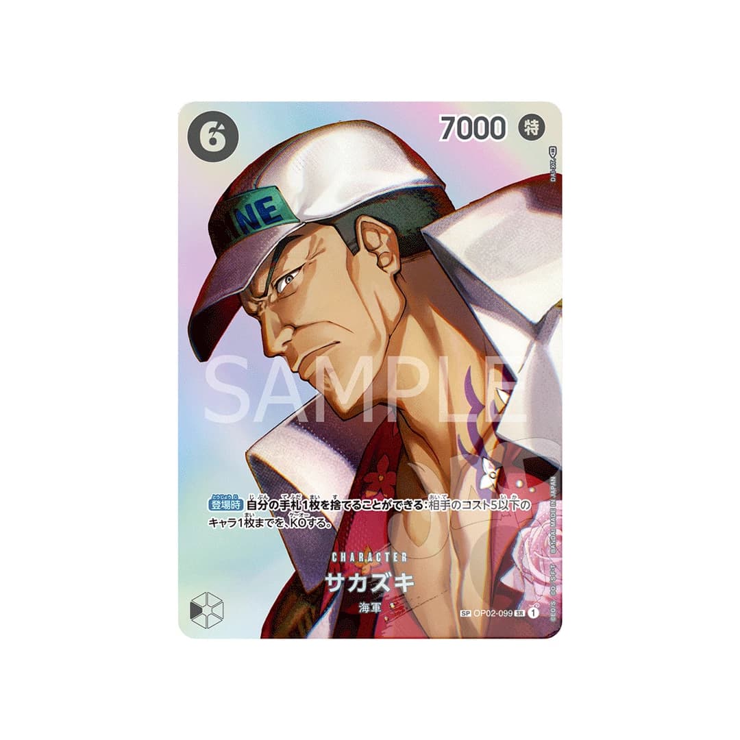 Immagine prodotto di: Sakazuki OP04 Special Art OP02-099 (JP)
