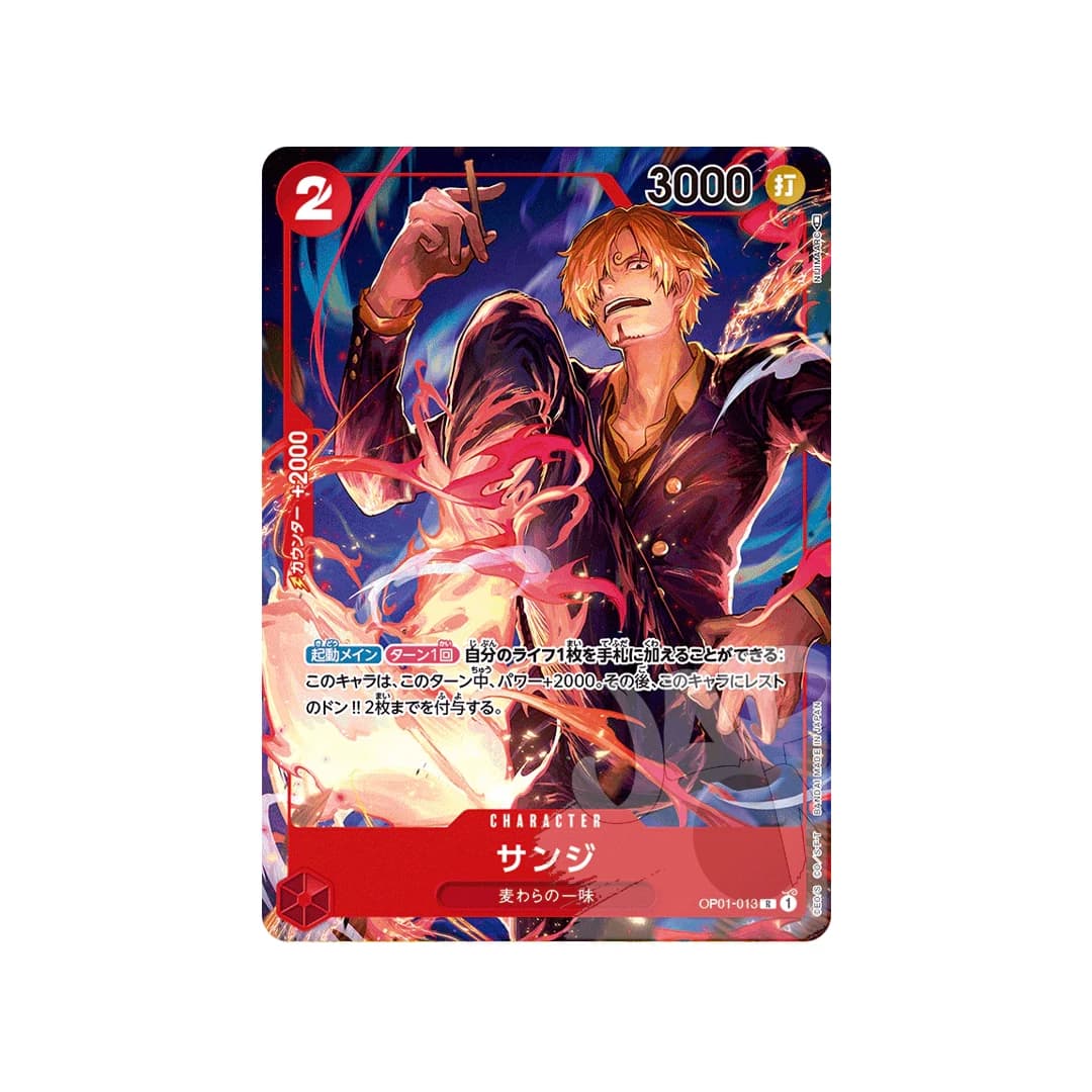 Immagine prodotto di: Sanji R Alternative Art OP01-013 (JP)